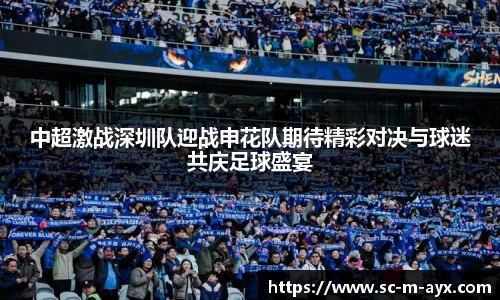 爱游戏